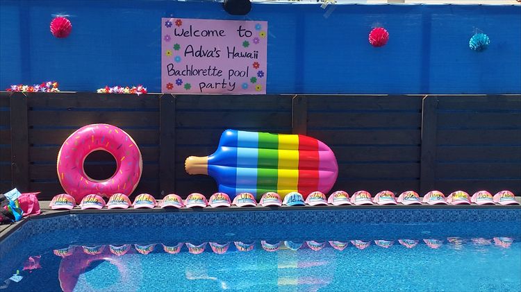 זמן הוואי: מסיבת הרווקות הכי צבעונית שהכרתן 2