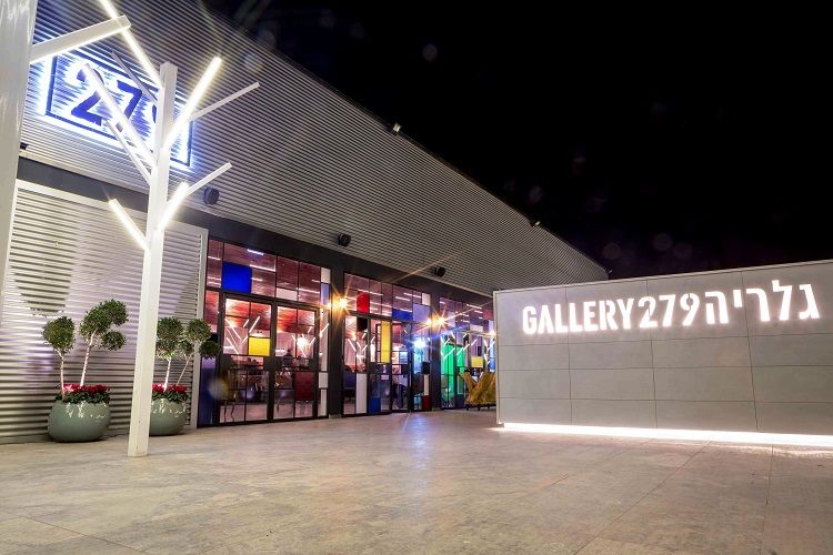 הזרקור: גלריה 279 6