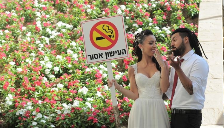 כלה ביום: אלין לוי 5