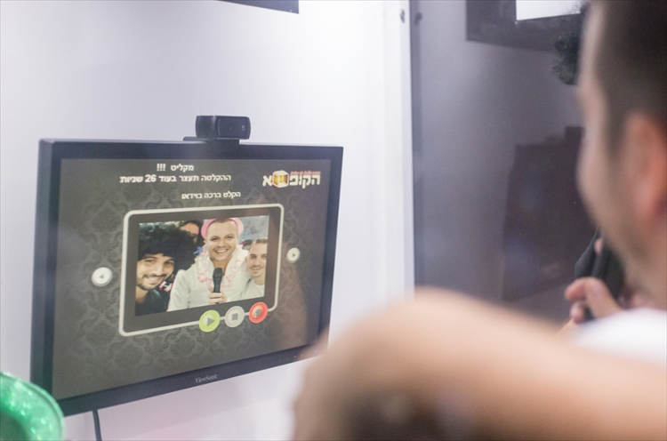 החתונה של יאנה שפירו ואבישי אורבן 16