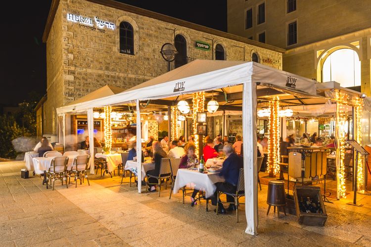 הזרקור: מסעדת ג'וי במתחם ממילא 7