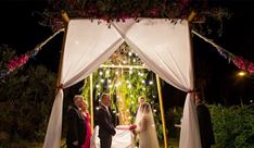 ללוס - גני אירועים