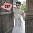 עובד כהן 2017: נטע אלחמיסטר נוטפת גלאם