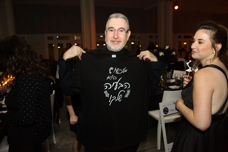 רוק דה וודינג: חתונת מטאל שחורה 15