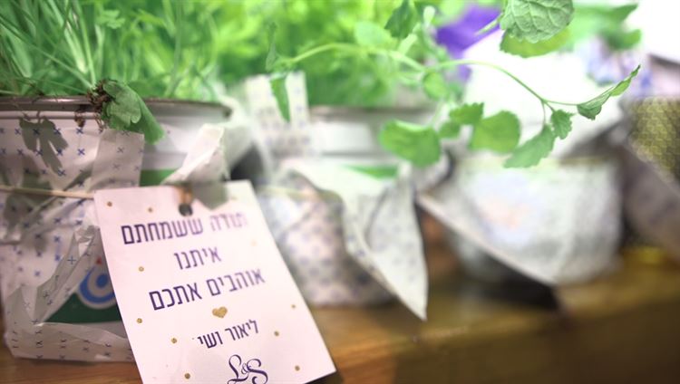 הדברים שקטנים שעושים את ההבדל. מתחם האירועים אלכסנדר (צילום: ערן פז)