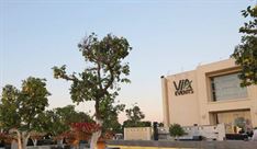 גני אירועים - ויה - Via