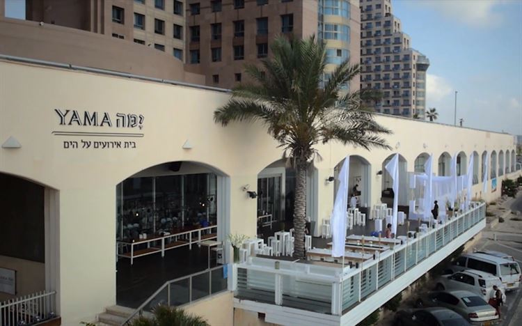 המקום המושלם לחופה על הים 13