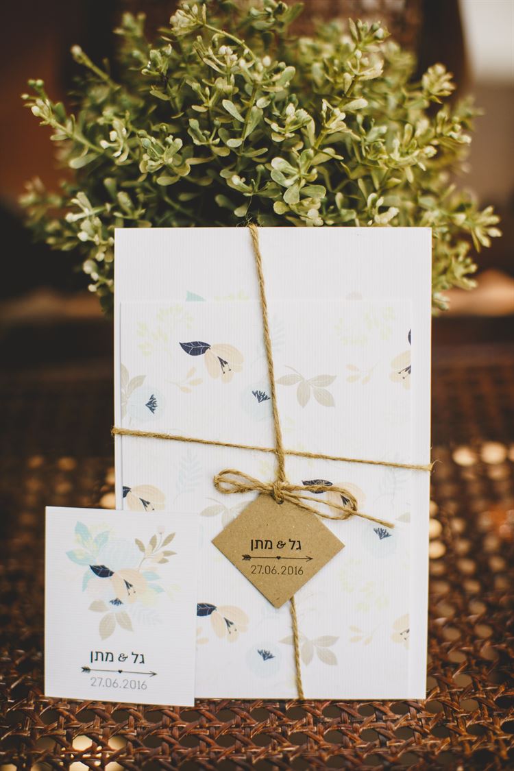 החתונה האינטימית של גל עייש ומתן הפנר 5