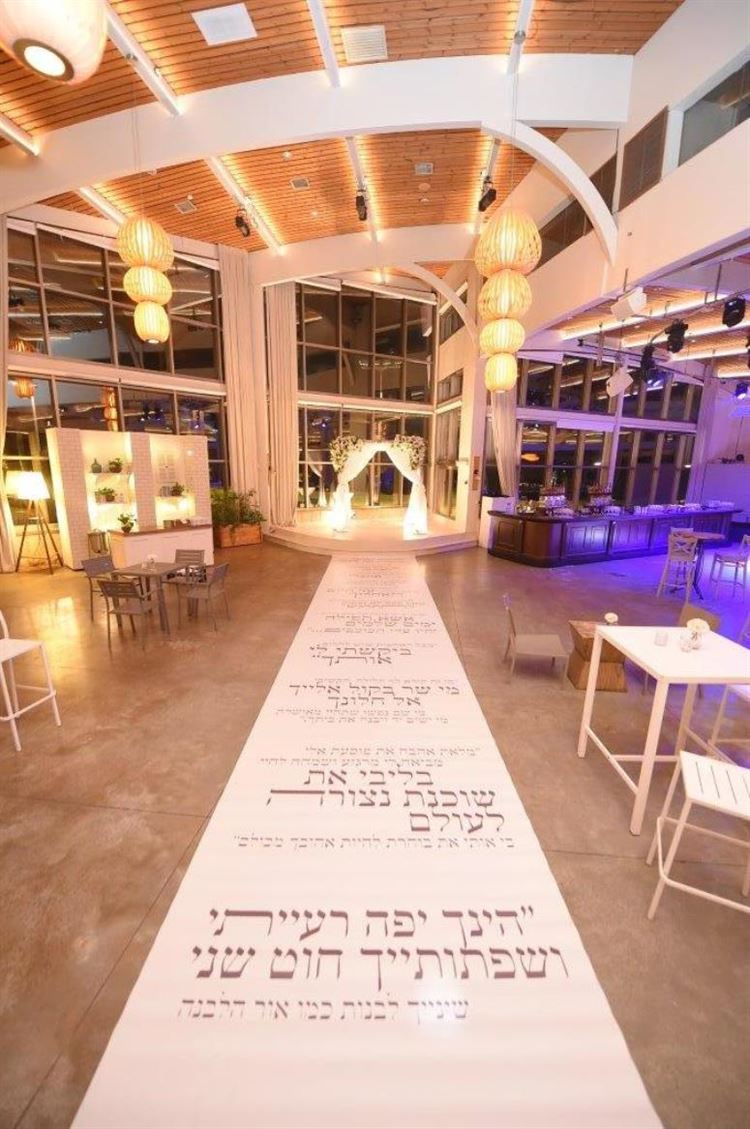 הכלה הכי מרגשת שתפגשו אי פעם 18