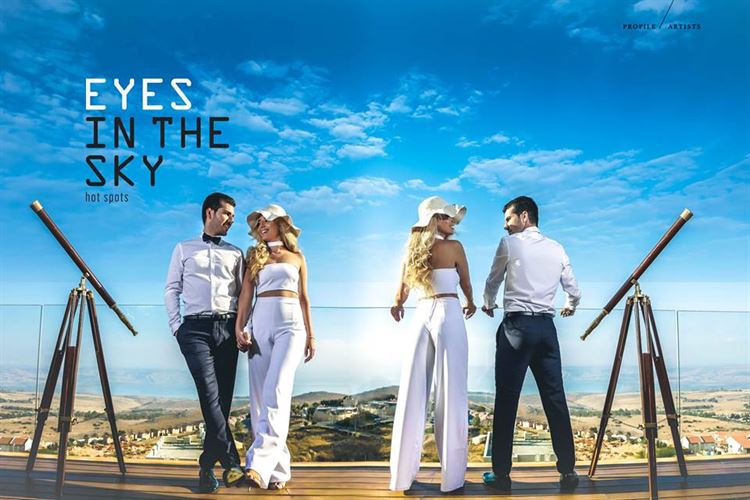 החתונה שלא תוריד לכם את החיוך מהפנים 6