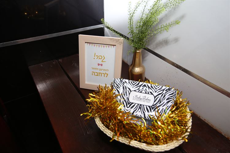 מה אתם מעדיפים: הצעה אינטימית או הצעה המונית? 34