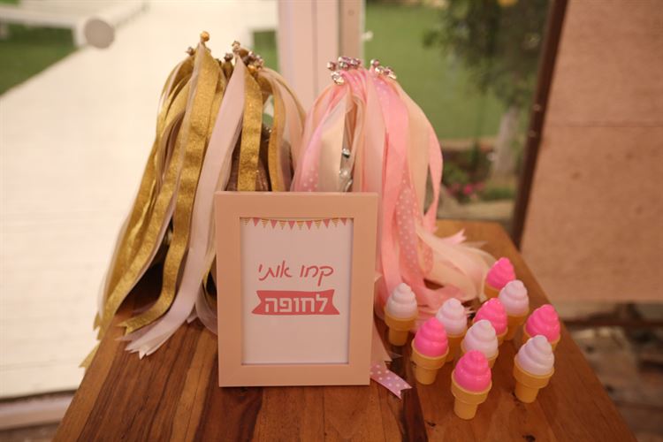 מה אתם מעדיפים: הצעה אינטימית או הצעה המונית? 22