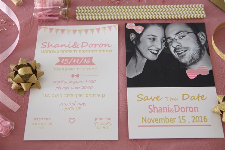 מה אתם מעדיפים: הצעה אינטימית או הצעה המונית? 6