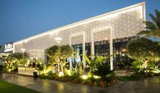 לורד גארדן - גני אירועים