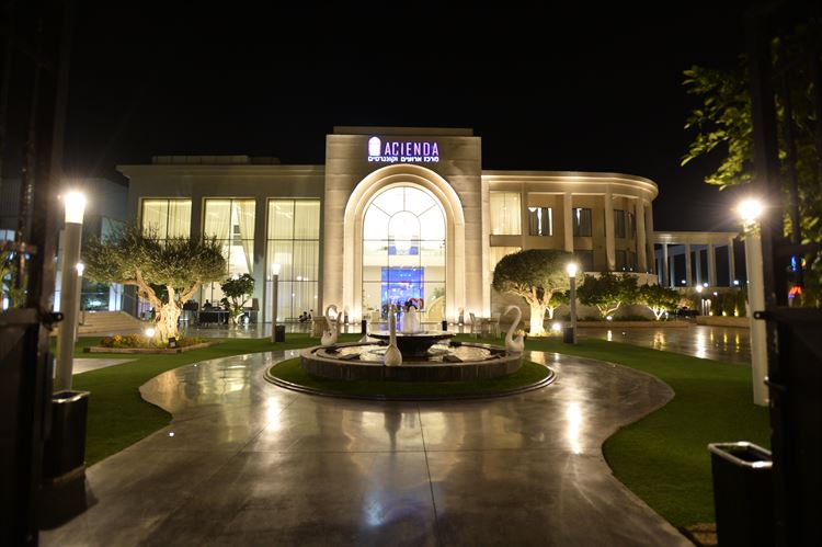 ייחודית, כובשת ומרהיבה: הפקת נישואים בסגנון וינטג' 4