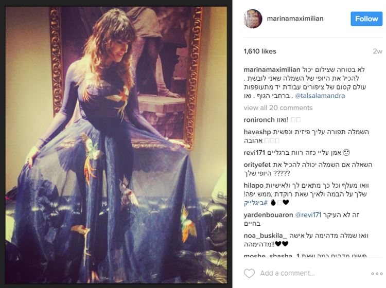 קולקציה בהשראת הקסם של סנט פטרסבורג 2