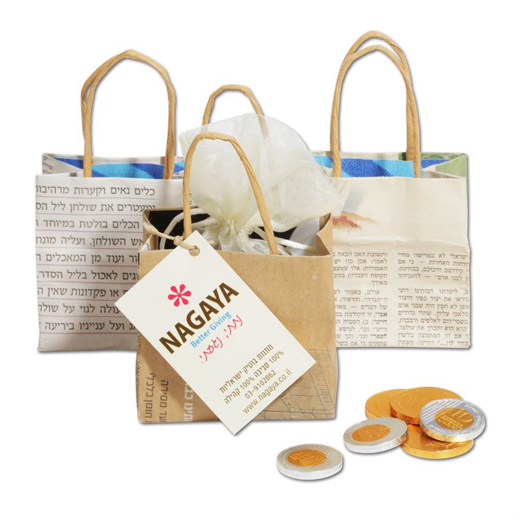 מתנות כחול-לבן: 'גיב אווי' עם ערך מוסף 2