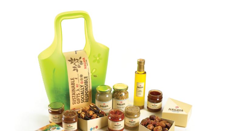 מתנות כחול-לבן: 'גיב אווי' עם ערך מוסף 6