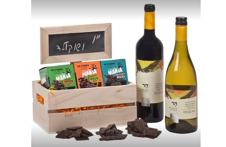 מתנות כחול-לבן: 'גיב אווי' עם ערך מוסף 5