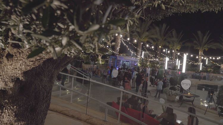 יותר מאורן חזן: בת מצווה מפוארת במתחם דוריה 6