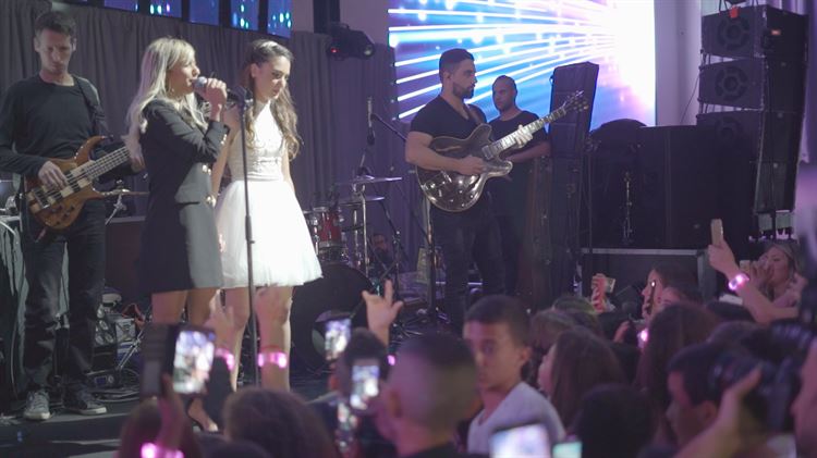 יותר מאורן חזן: בת מצווה מפוארת במתחם דוריה 14