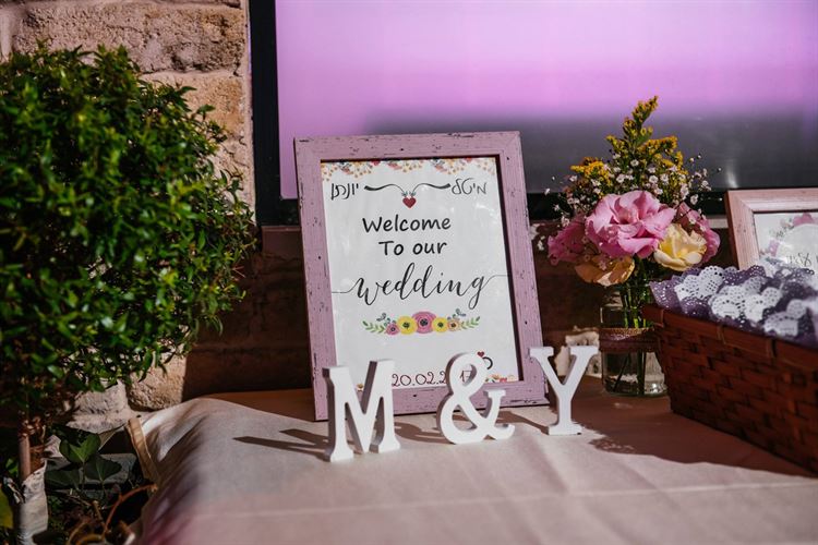 להתחתן בקטנה: מתחמי אירועים לחתונה אינטימית 12