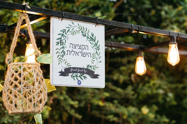 מצאנו את האסקייפ רום הכי שווה שיש 11