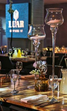 לואר מודיעין