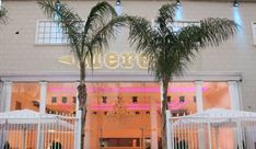 מרסי בית לאירועים וכנסים - מקום לחינה / לאירוסין