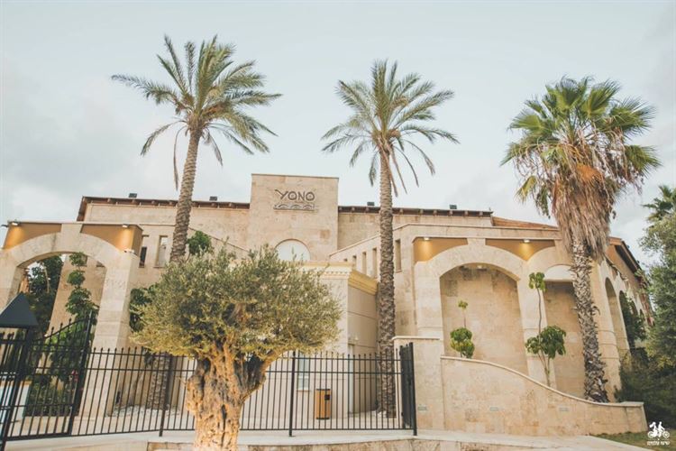 אולמות האירועים הכי יפים שראיתם עד היום 2