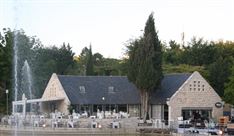 מקומות לחתונה קטנה - קפית בגן הבוטני