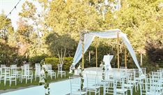 אולמות אירועים - גאיה חדרה