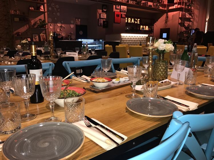 להתחתן באוירה אורבנית: הכירו את Grace 4