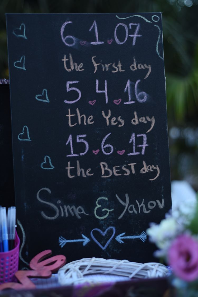 הכלה שקיבלה את כל הרמזים להצעה הצפויה ועדיין הופתעה 10