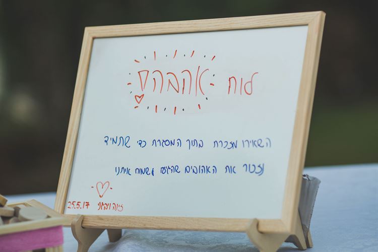 כשהעיר ניו יורק נשקפת מולם: הצעה מרגשת בשקיעה 12