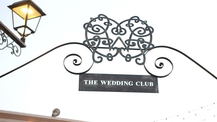 צפו: כשאולם האירועים הופך ליער טרופי 5