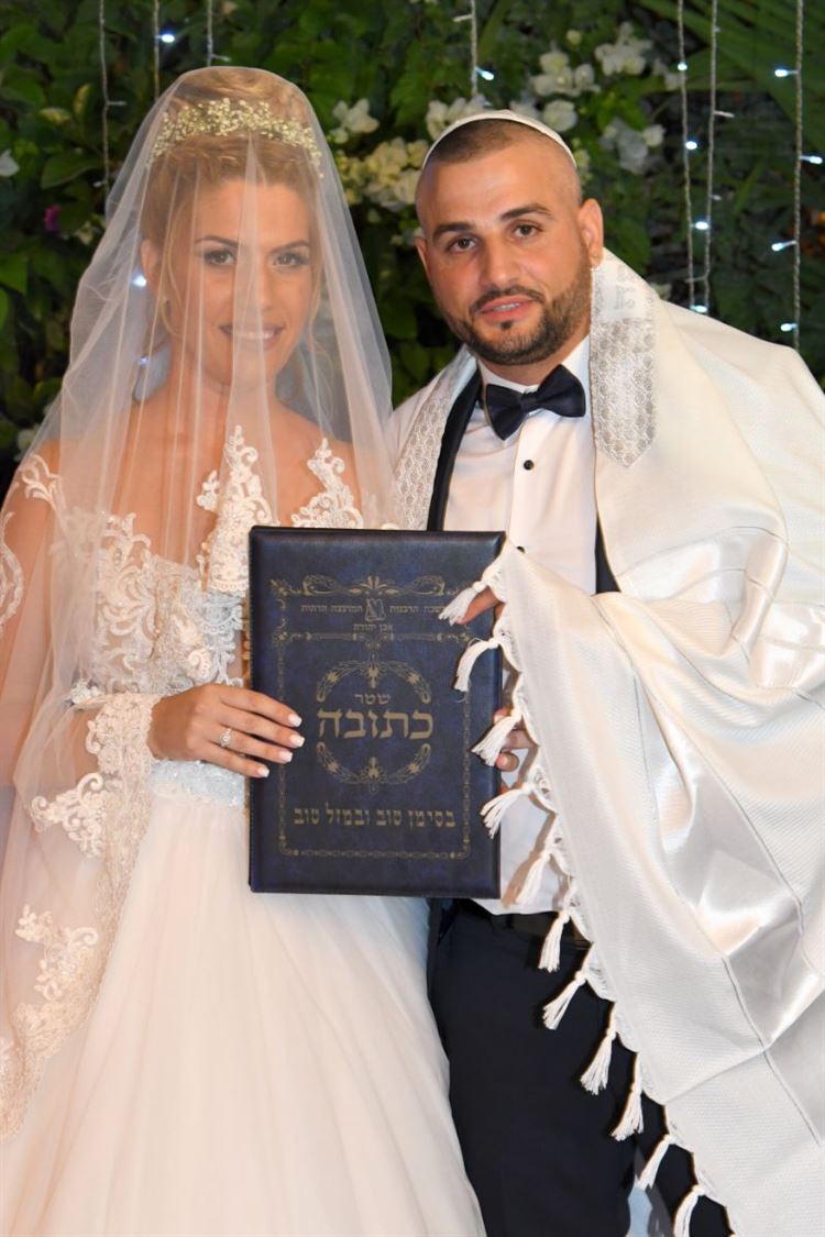 הפתעה מתוקה: קינוח או טבעת? 20