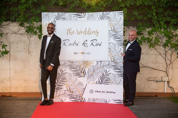 לשבור שעון חול: החתונה הגאה של רובי ורועי 8