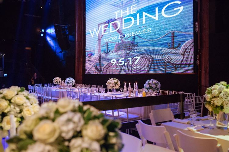 לשבור שעון חול: החתונה הגאה של רובי ורועי 16