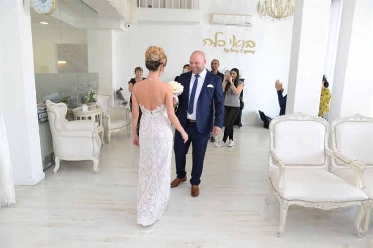 מזל טוב: אמא ואבא מתחתנים 18