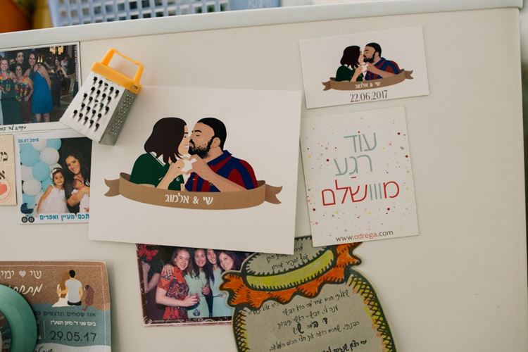 מכבי חיפה לאורך כל החופה 2