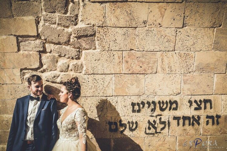 חופה מרגשת בשפת הסימנים 2