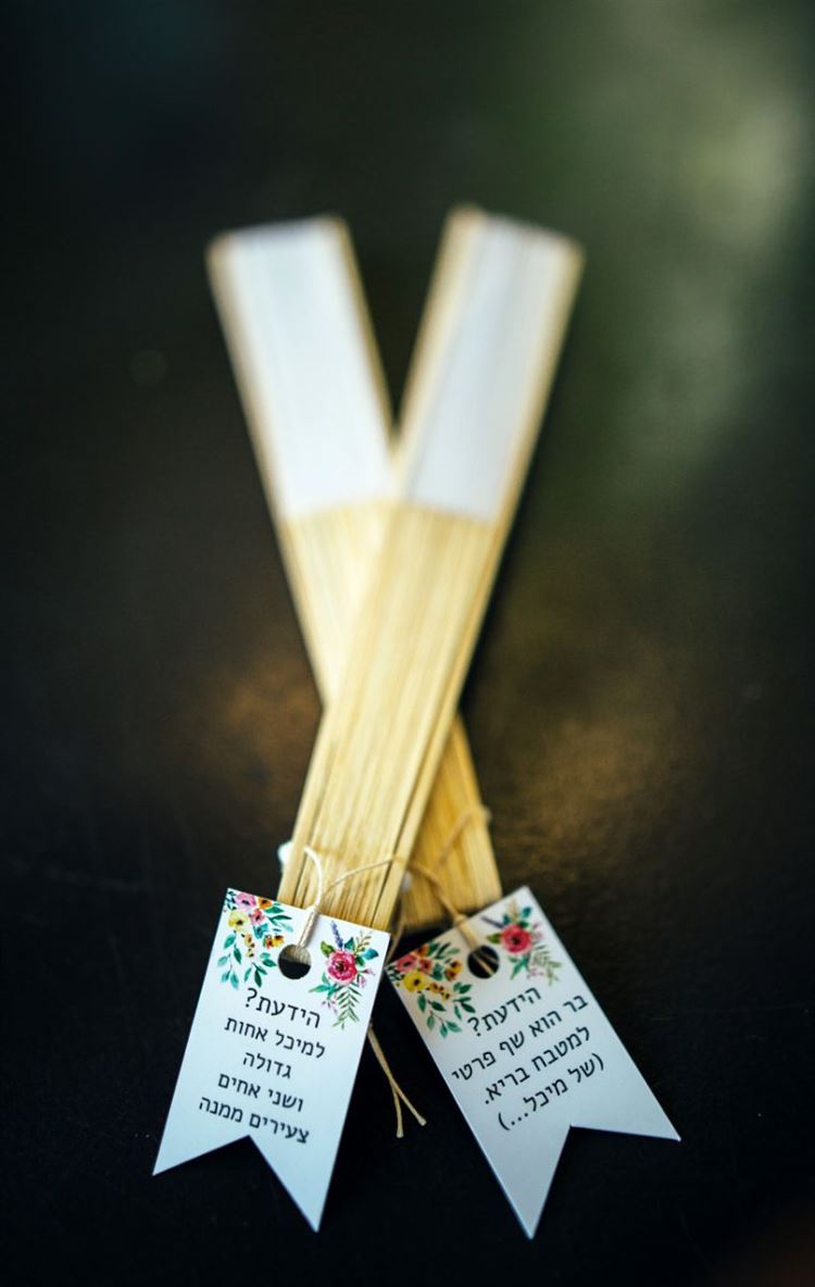 קשר מעוצב: חתונת פפיונים לוהטת במיוחד 25