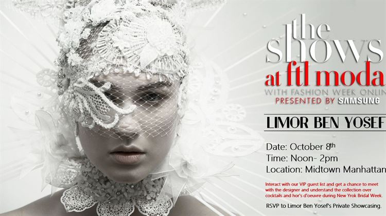 השם והשטיח: לימור בן יוסף בניו יורק 2