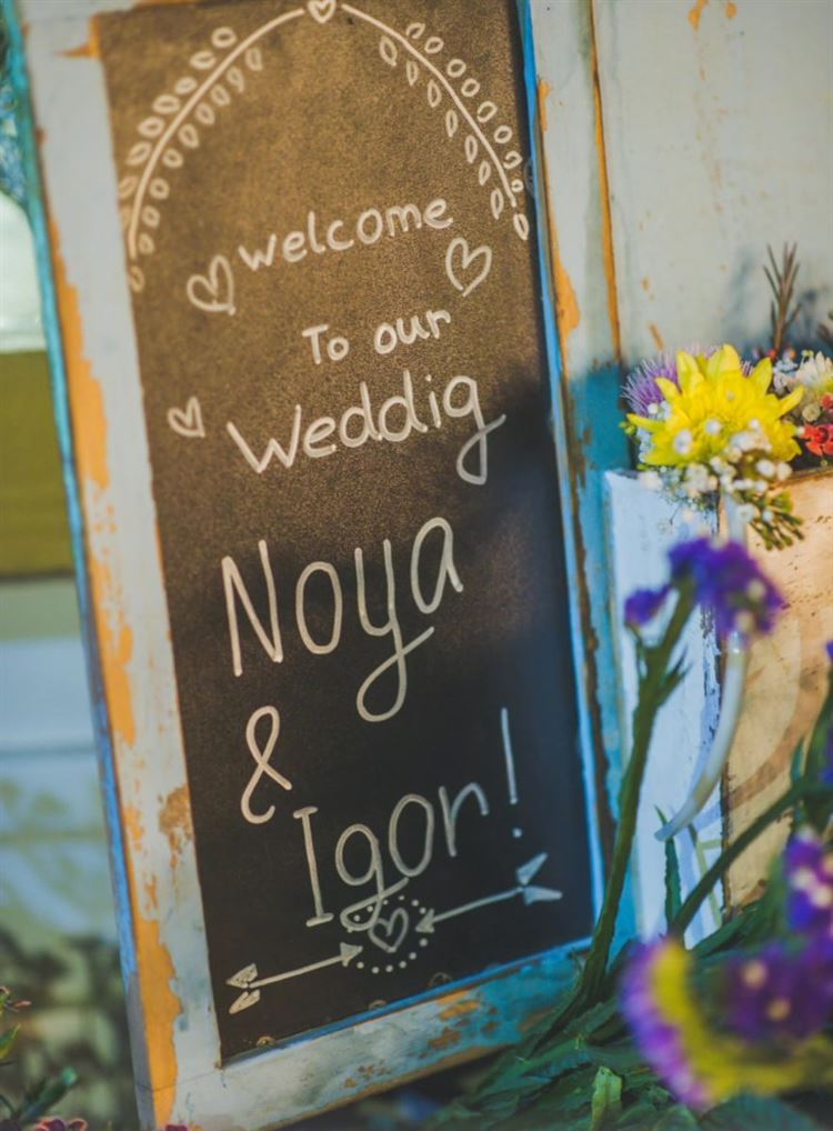 במקום הכי לא רומנטי: סיפור אהבה 16