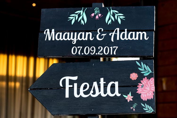 חלום שהפך למציאות, גן האירועים אלכסנדר מגשים לכם חלום (צילום: טל רביב)