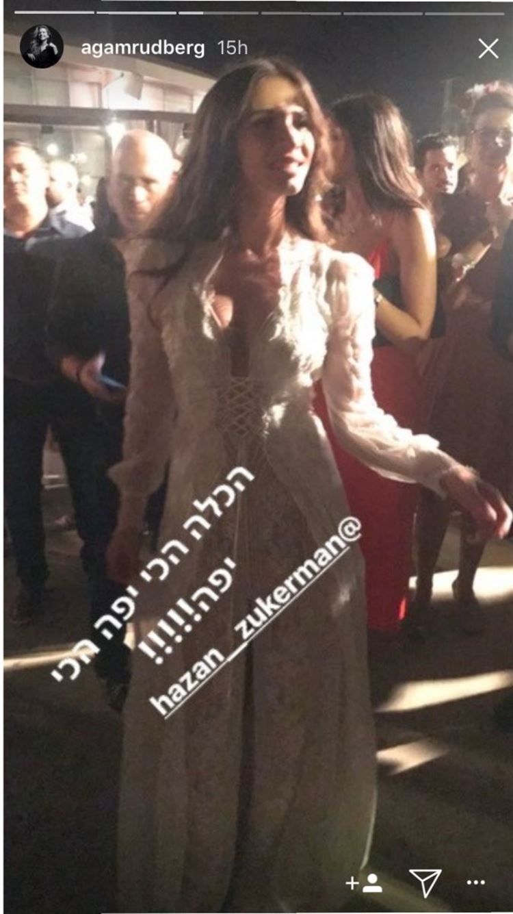 חתונת השנה: חן אמסלם ומאור זגורי שינו טייטל ל'נשואים' 4