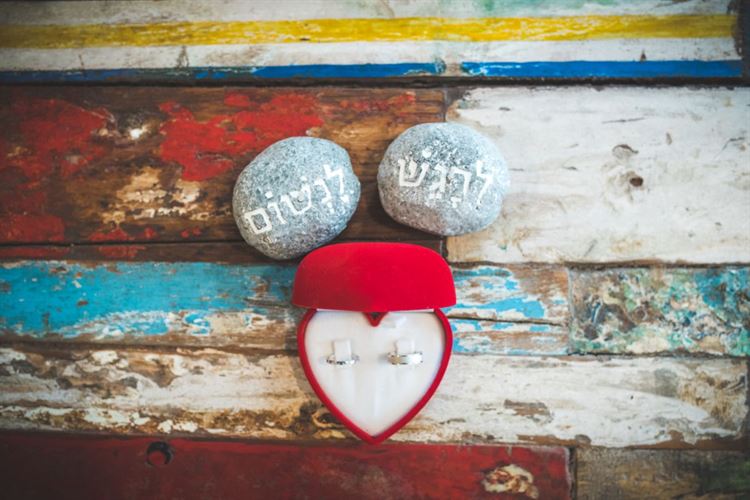 לא כמו כולם: הזוג שהחליט להיות מיוחד 3