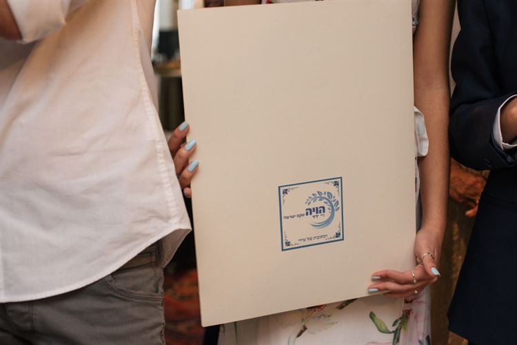 לא כמו כולם: הזוג שהחליט להיות מיוחד 17