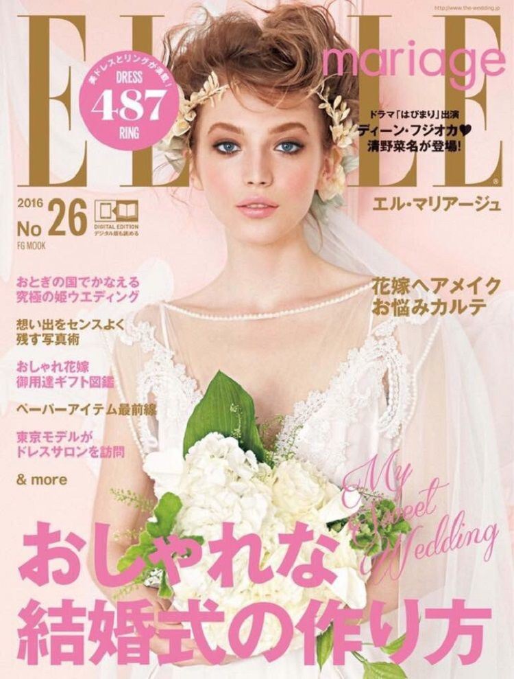 כבשו את העולם: המעצבים שחצו את האוקיינוס 3